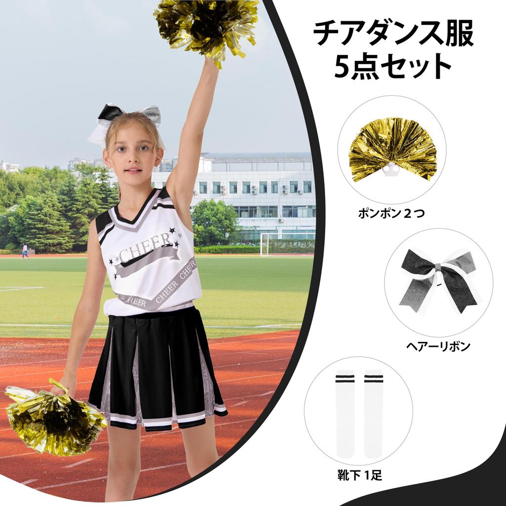 [LOLANTA] Cheerleader Halloween Costume for Kids - Girls' Cheerleading Outfit - Party, Support, School Festival - Includes Pom-Poms and Hair Ribbon -