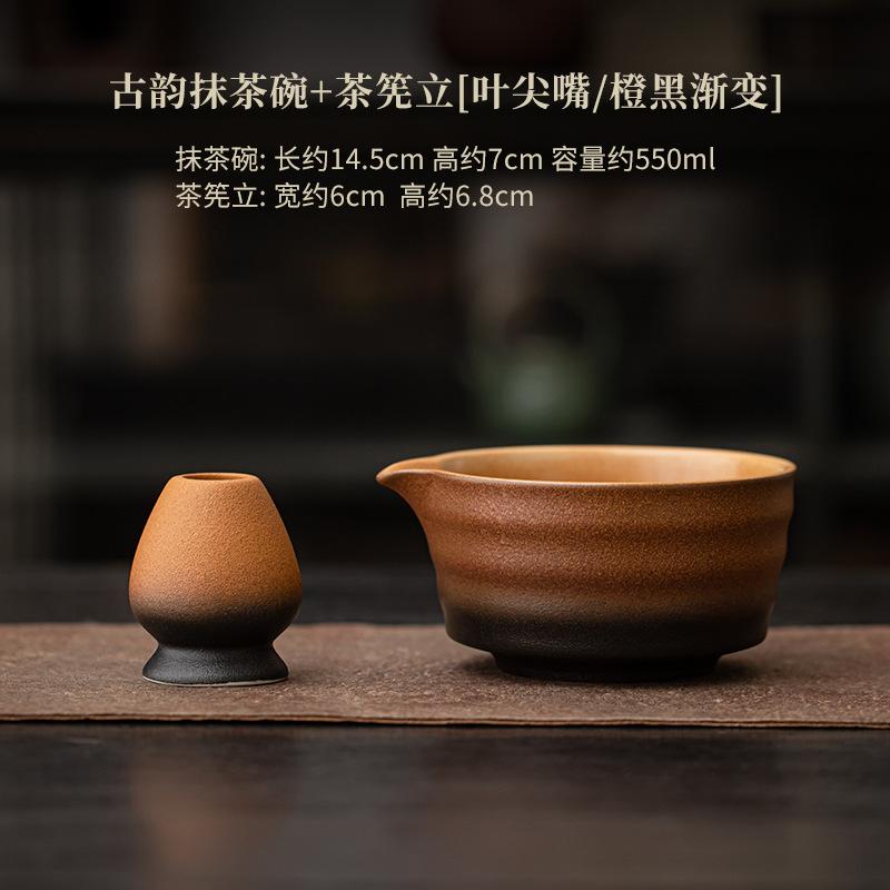 2PCS Japanese Matcha Tea Set Safe Bamboo Whisk Stand Teaspoon Holder Tea Sets Indoor Beverage Shop Tea-making Tools Accessories