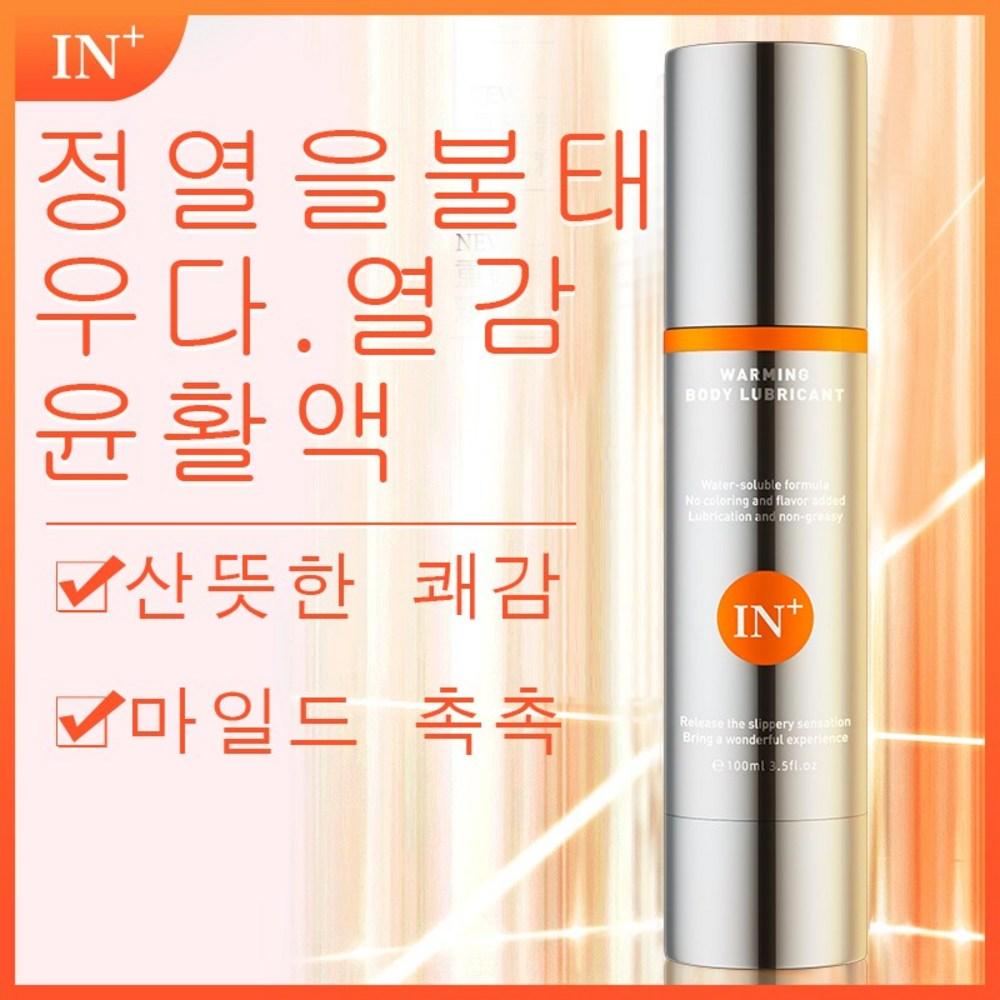 IN+ Women's Private Care Heat Sensitive Adult Human Lubricant Pleasant Lubricant, 100ml, 1 piece