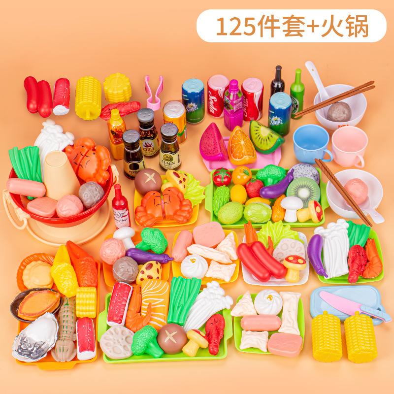 Children'S Play House Barbecue Toys Bbq Barbecue Set Kitchen Barbecue Skewers Simulated Food Barbecue Skewers Incense