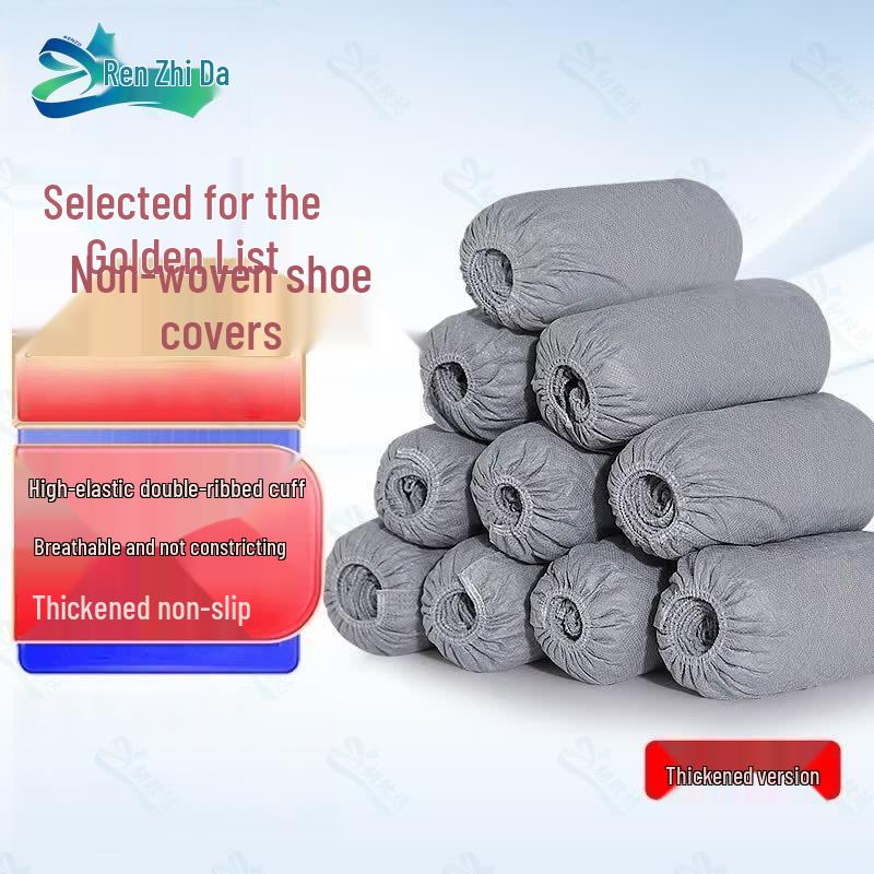 Renzhida Disposable Non-Woven Shoe Covers One Size