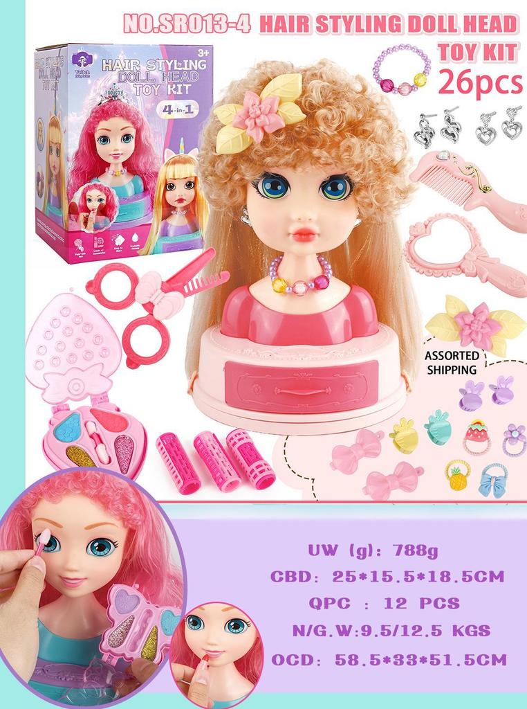 Cross-Border Hair Styling Doll - Comb & Style Hair Playset for Girls