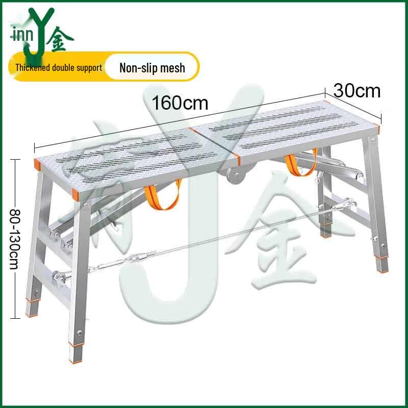 Youjin Folding Adjustable Scaffolding Work Platform