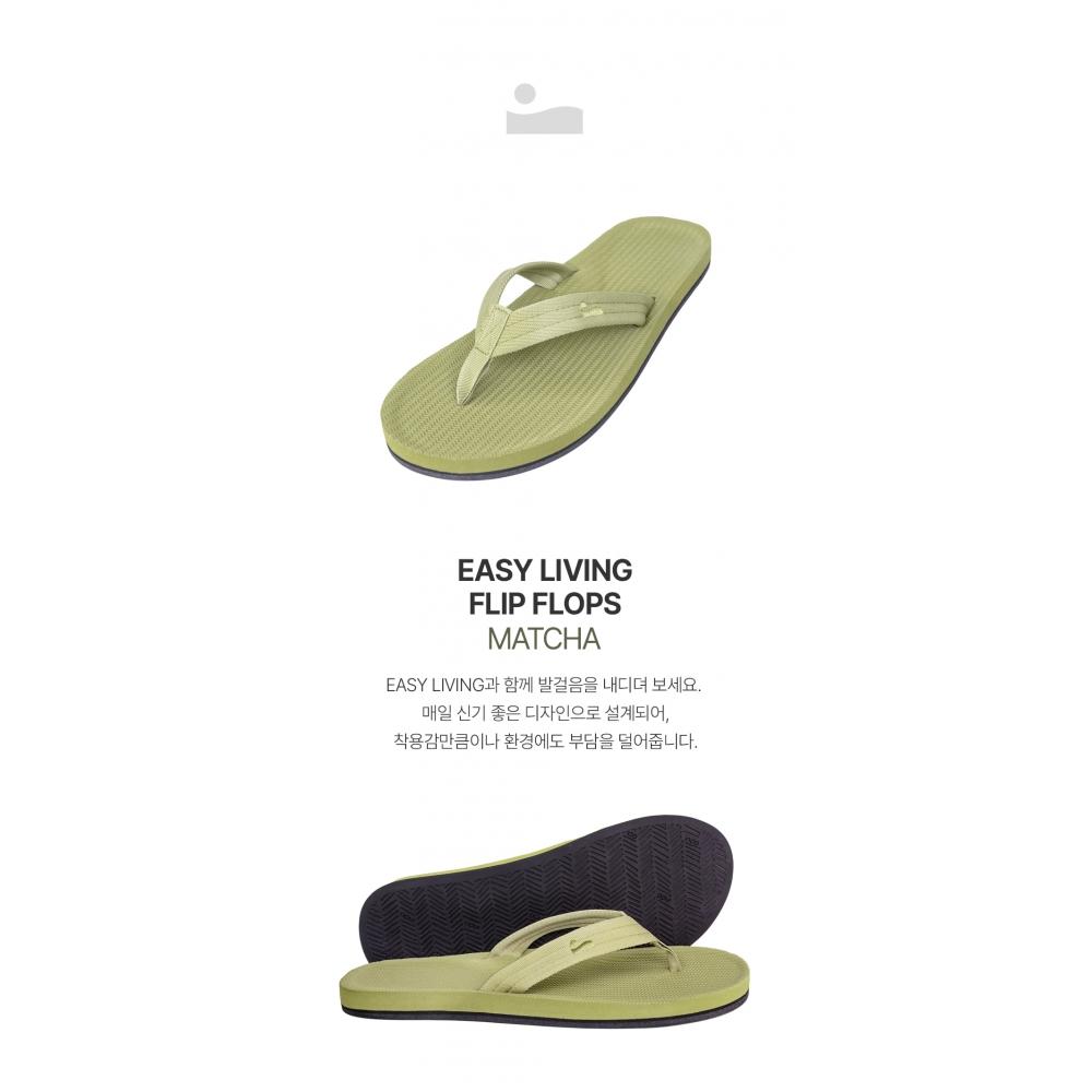 Indosol Official Import Flipflop   Matcha Slipper