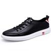 Men's Genuine Leather Shoes New Fashion Soft Casual Sneakers Men Comfortable Versatile Non-slip White Men's Shoes Fashion Flats