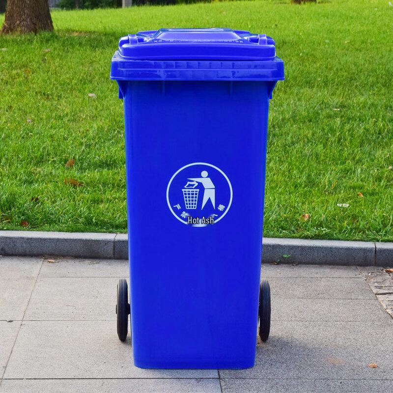 Outdoor Plastic Foot Pedal Trash Can