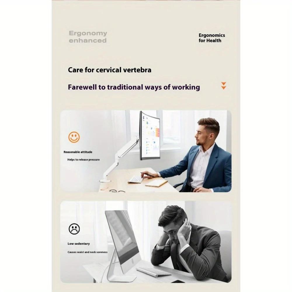 Computer monitor stand, adjustable and rotatable, cantilever base desktop, punch-free, display heightening stand