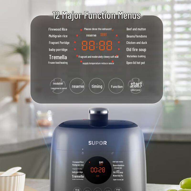 SUPOR SY-23FC27Q 2.3L Electric Pressure Cooker CN Plug (adapter Included)
