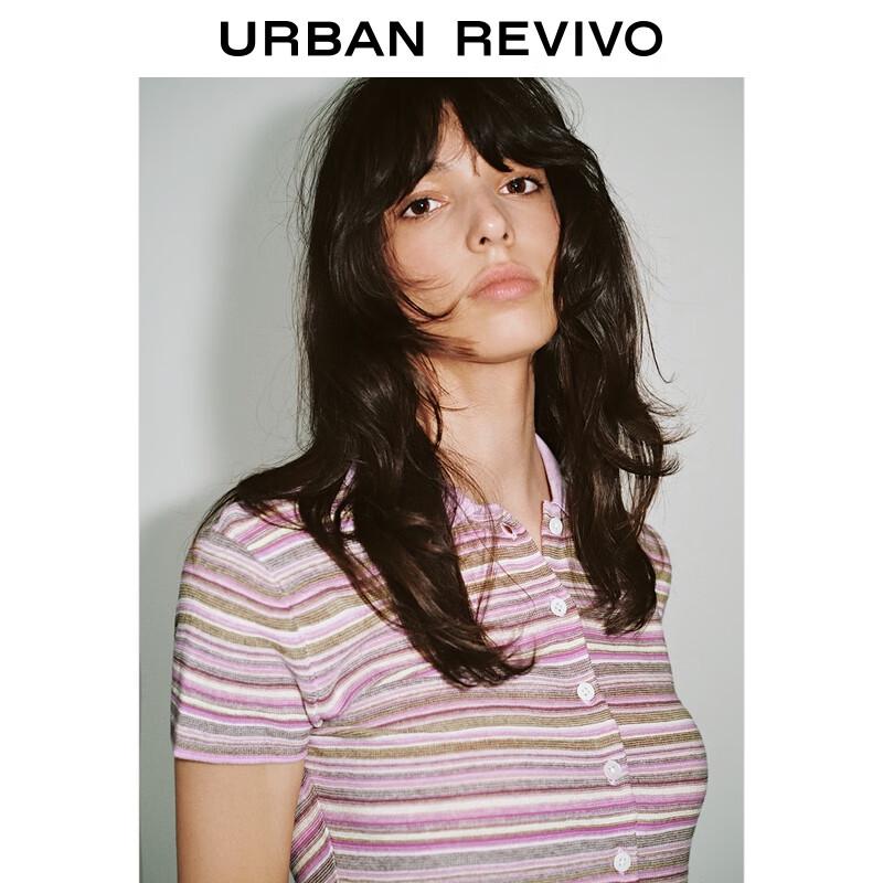 UR Women's Casual Colorblock Striped Short-Sleeve Knit Cardigan