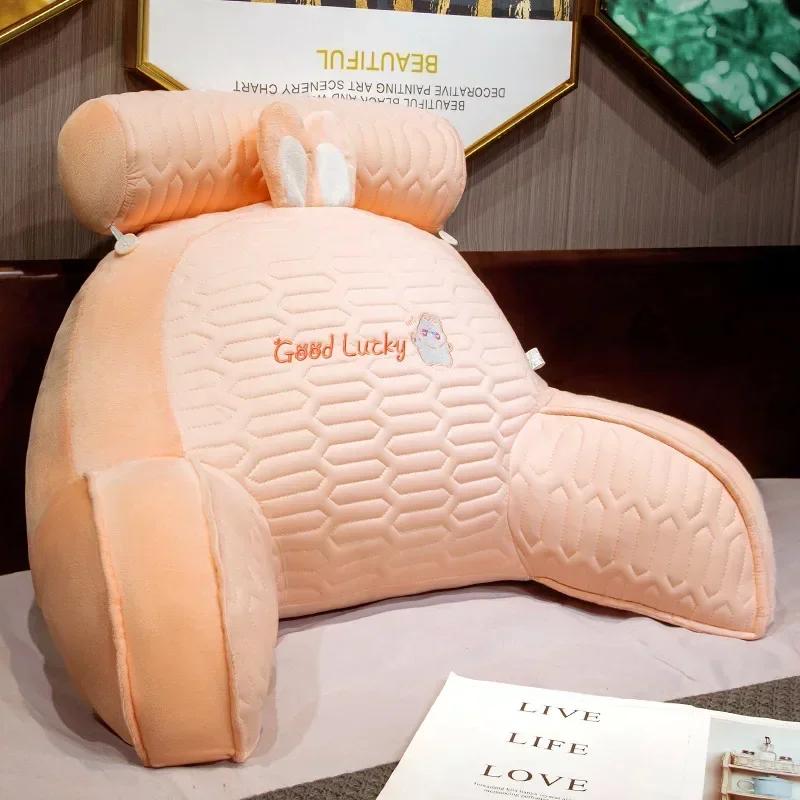 Bedhead Soft Pillow Pregnant Women Protect Their Waist Can Be Disassembled and Washed Cartoon Sofa Decoration Seat Cushion