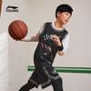 Li-Ning Boys' Youth Basketball Uniform Set