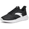 Anta Textile, Synthetic Leather Slip Resistant And Breathable Low top Running Shoes Men's 912045566-1
