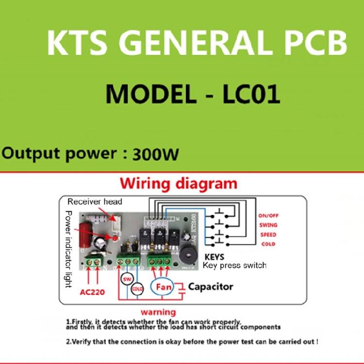 Universal Air Conditioning Fan High-power Motherboard with Remote Control