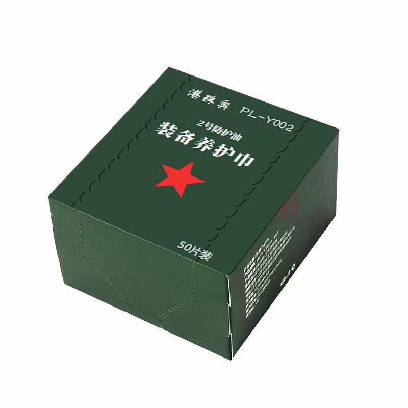 Gangzhuao PL-Y002 Нетканая ржавостойкая салфетка
