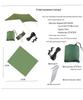 Multifunctional Waterproof Sunshade Tent: Outdoor/Camping Beach Shelter