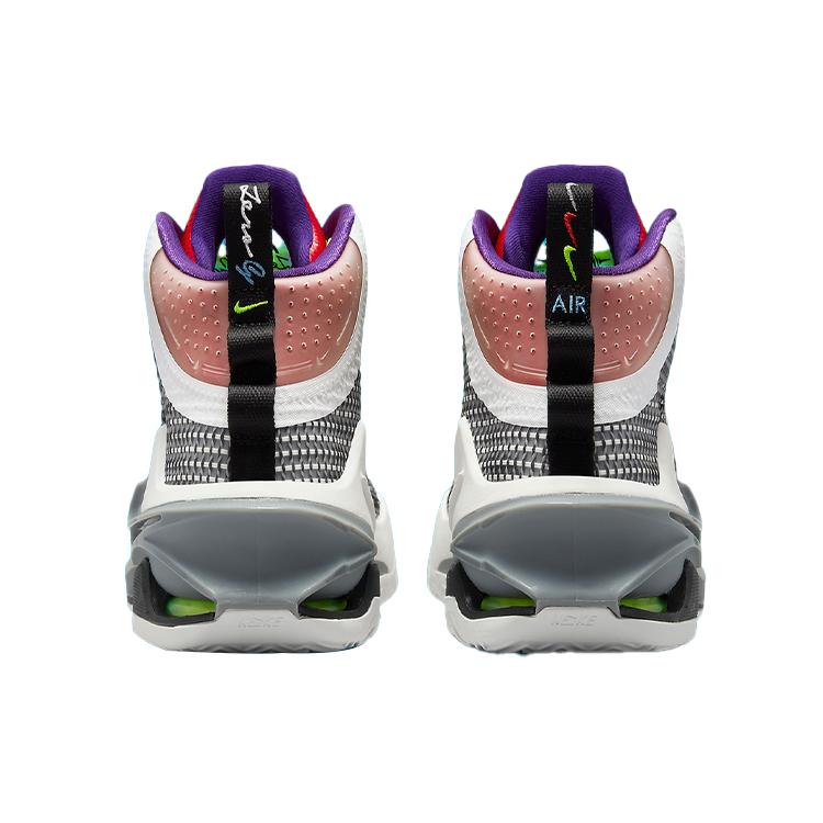 Nike Air Zoom Gt Jump Multi Color CZ9907-100