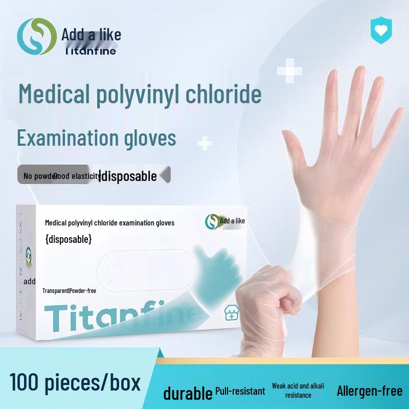 

Titanfine Disposable PVC Medical Examination Gloves