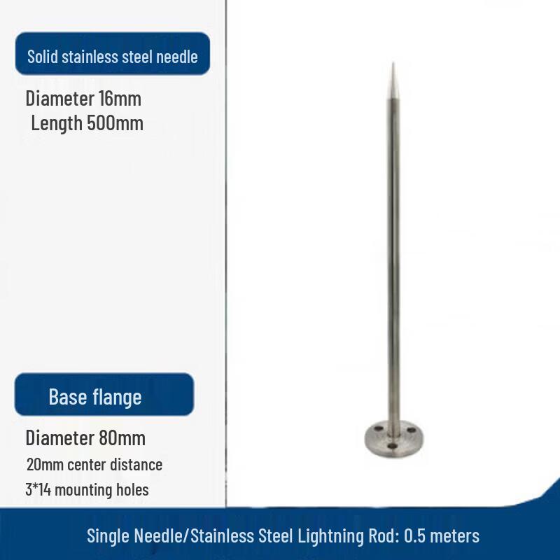 JINGGENG Stainless Steel ESE Lightning Rod