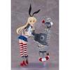 Good Smile Company Reincarnation Kantai Collection - KanColle Shimakaze Non-Scale Assembly Plastic Model