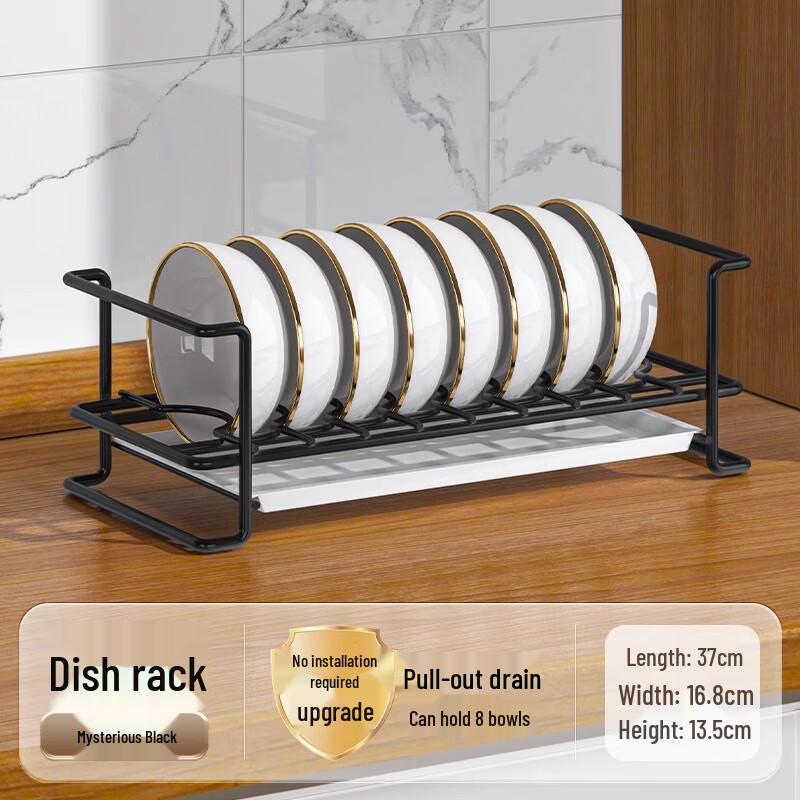 Zhaoran Narrow Kitchen Sink Dish Drying Rack