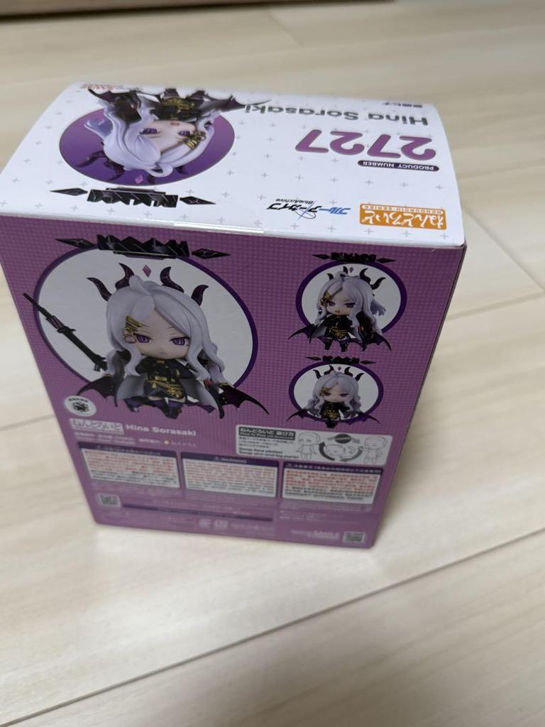 [USED] Nendoroid Hina Sorazaki