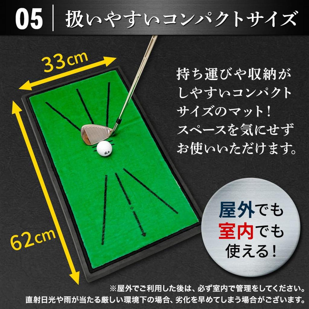 GolfStyle Mat Trace Check Swing Practice Mat 33x62cm