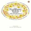 The Penguin Book of Welsh Short Stories by Alun Richards Paperback... 9780241955468