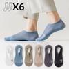 6 Pairs Men Summer Socks Thin Mesh Ankle No-show Socks Sweat Absorbent Comfortable Ultra-thin Business Invisible Socks