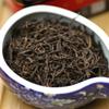 54g Lapsang Souchong Superior Black Tea Organic Zhengshanxiaozhong