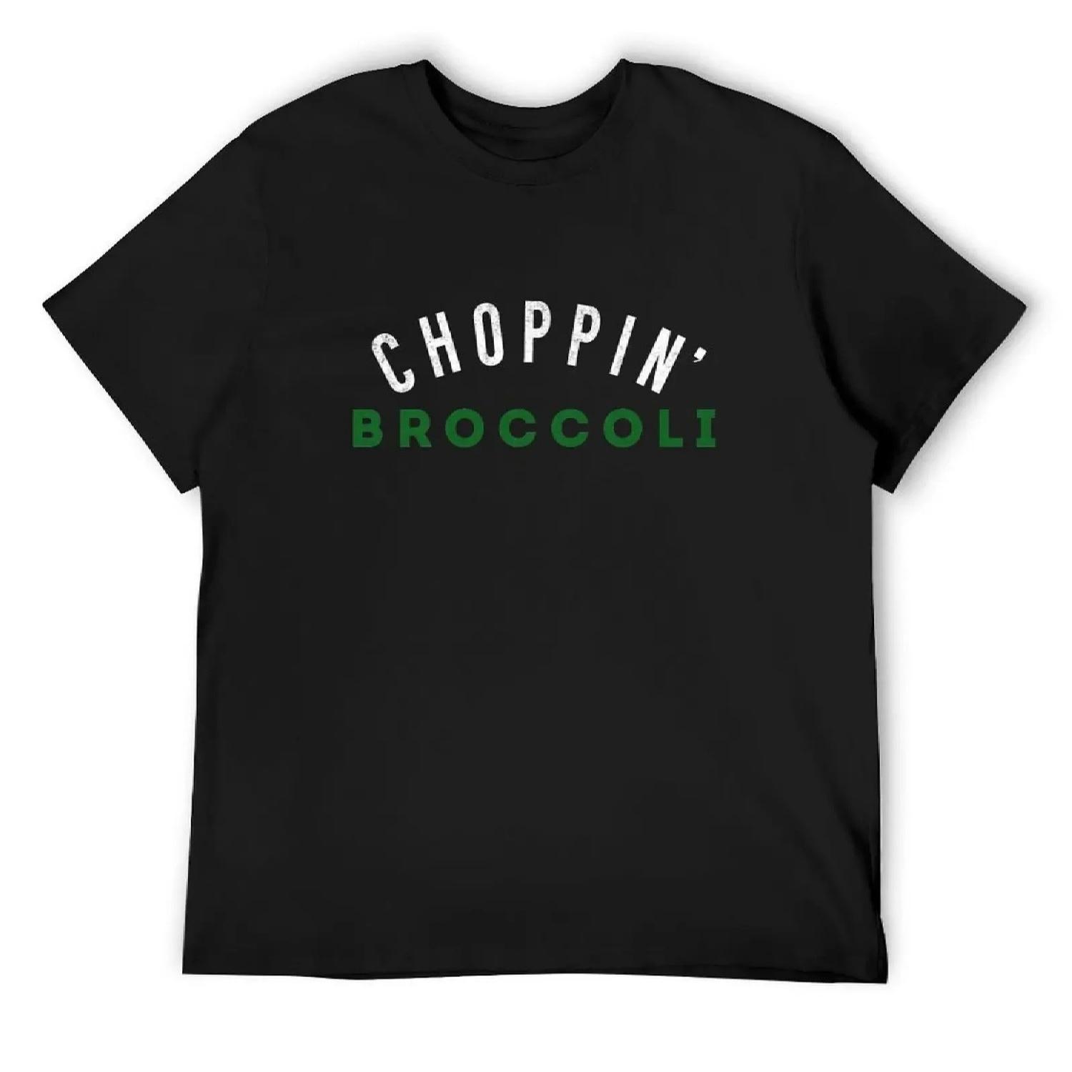 Футболка Choppin’ Broccoli Смешная футболка однотонная футболки с аниме-фигурками графическая футболка мужская футболка XXXXXL разноцветный