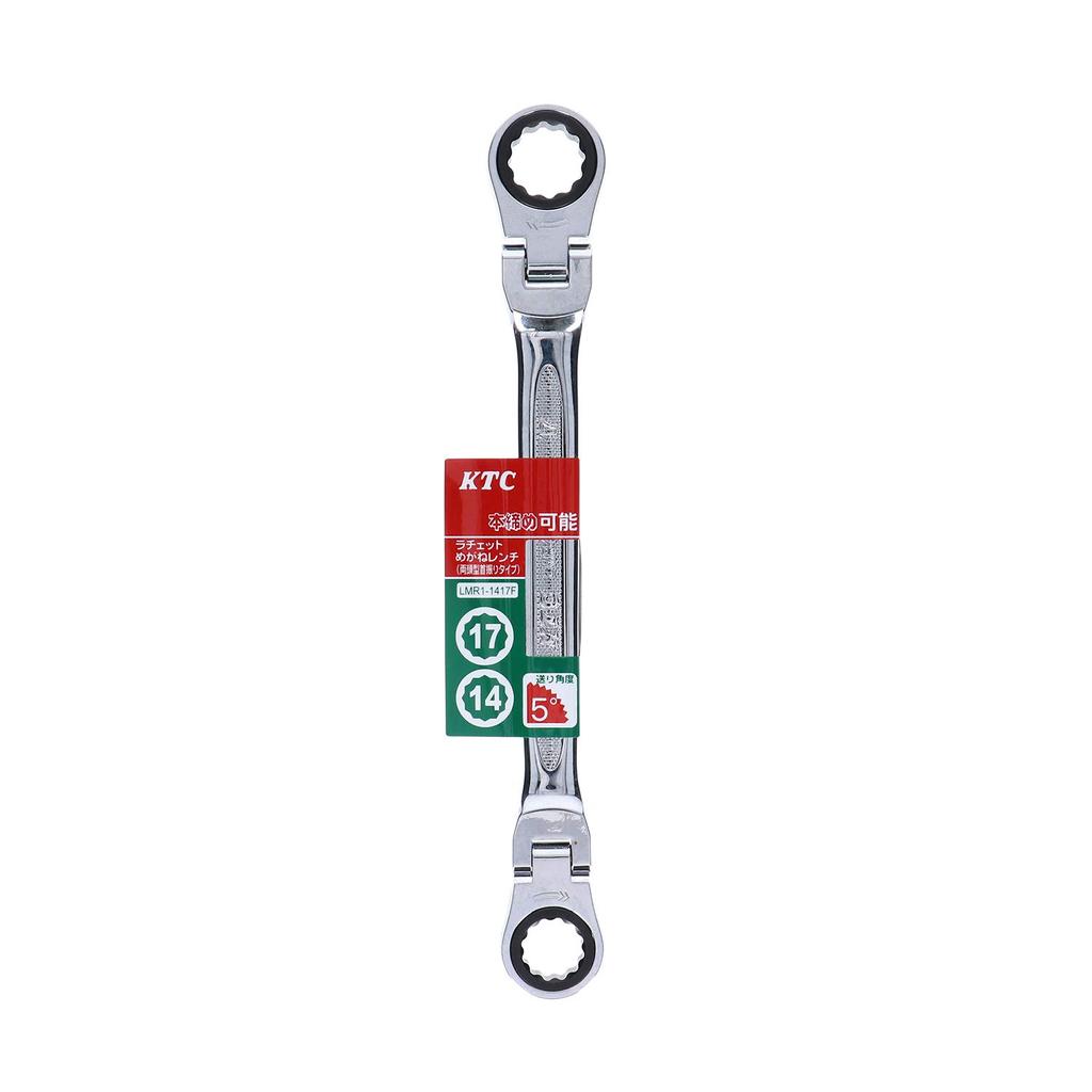 Kyoto Machine Tool Gear Swivel (KTC) Wrench, Head, LMR1-1417F-F