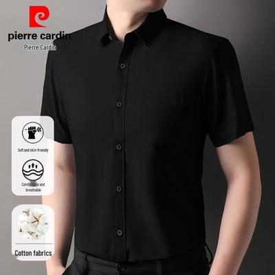 Men's 100% Cotton Short-Sleeve Polo Shirt