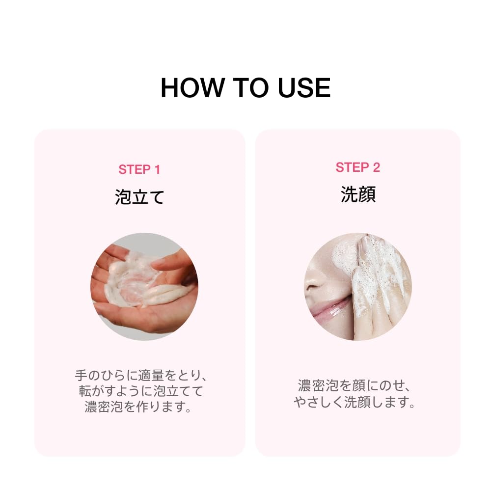 ANUA Peach Niacin Spread Cleansing Reduces and Improves Moisture for and Combination Peach Niacin Cleansing Facial Skincare Foam, 150ml, Exfoliates,