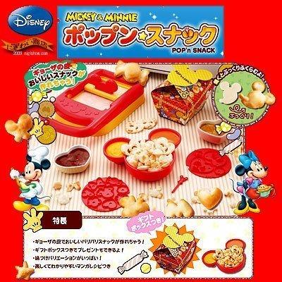 

Happy Kitchen Микки Минни Снэк & Поп-н