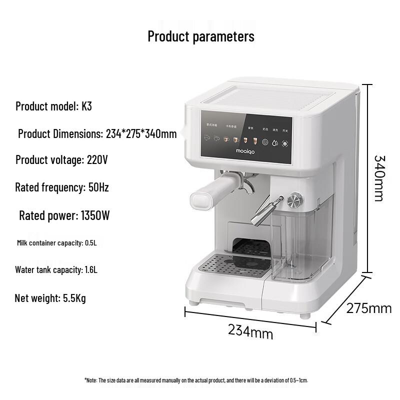 MOAIQO K3 Home Semi-Automatic Espresso Machine CN plug (adapter included)