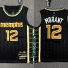 Retro Style Sleeveless Basketball Jersey Men Women Sportswear Training Game Uniform Breathable Quick Dry