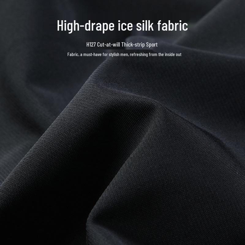Men's Quick-Dry Nylon Ice Silk Sports Pants: Outdoor, Drapey, Cuffed, Casual, High-Elasticity Trousers.