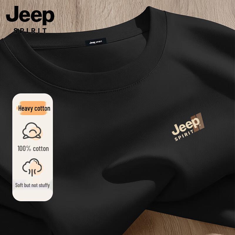 JEEP SPIRIT Men's Pure Cotton Casual Short Sleeve T-Shirt