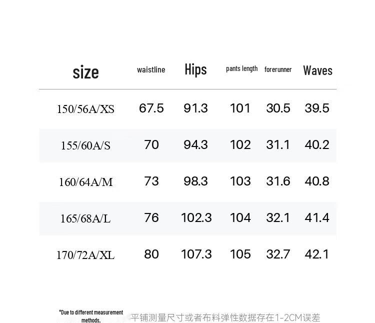 SEIFINI Relaxed Straight-Leg Knit Pants for Women