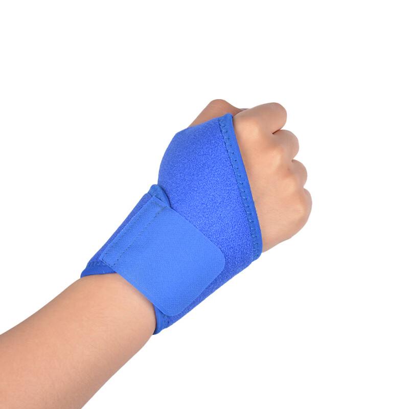 Longchan Unisex Adjustable Fitness Wrist Wraps