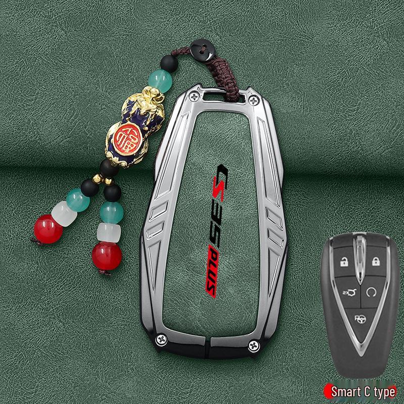 2024 Changan CS35 PLUS Key Case Blue Whale NE Edition - Protective Shell for Men and Women