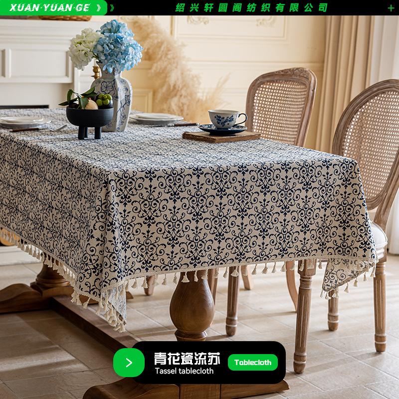 Small Fresh Table Cloth Tassel Printed Dining Table Waterproof Tablecloth Rectangular Beautification Decoration Dust-proof