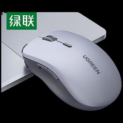 Ugreen MU002 Dual-Mode Wireless Mouse
