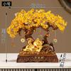 1pc Resin Wealth Cat Ornament Wealth Tree Ornament Home Decoration Resin Crafts Housewarming Gift Chinese Desktop Decoration