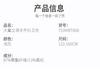 [Fashionable Half High Collar] New American Retro Fashion Boys' Zipper Stand Up Hoodie Spring and Autumn Middle Aged Children