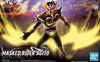 Figure-rise Standard Kamen Rider Agito Ground Form Pre-Colored Plastic Model 197693