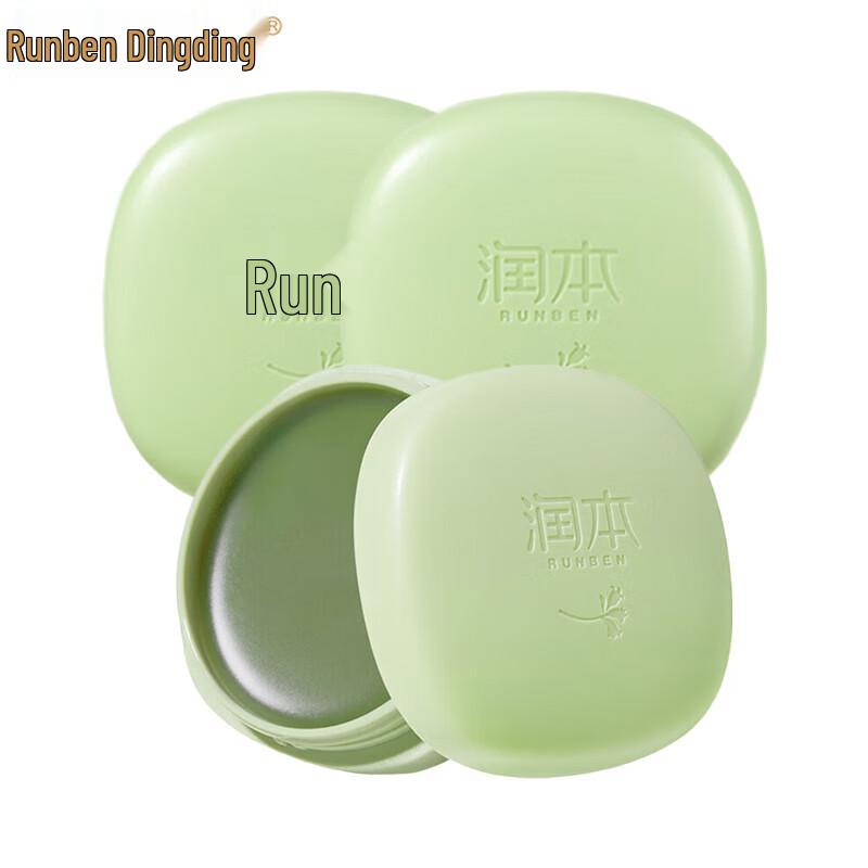 Runben Comfrey Soothing Balm (3x20g)