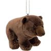 Yoshitoku Plush Toy Riku no Nakama-tachi Brown Bear Mascot 20cm