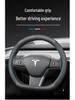 Tesla Steering Wheel Cover - Genuine Leather, Ultra-thin for Model 3 & Model Y