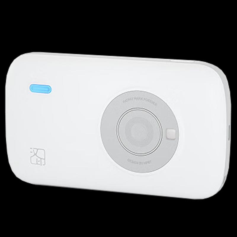 Imprimantă Foto Instant Portabilă HPRT